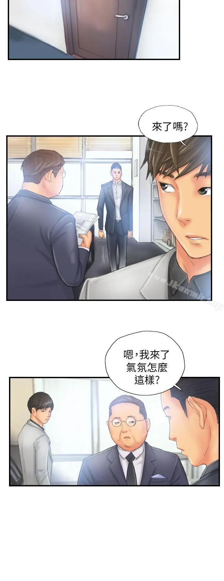 漫画《NEW FACE》第27话第18张图