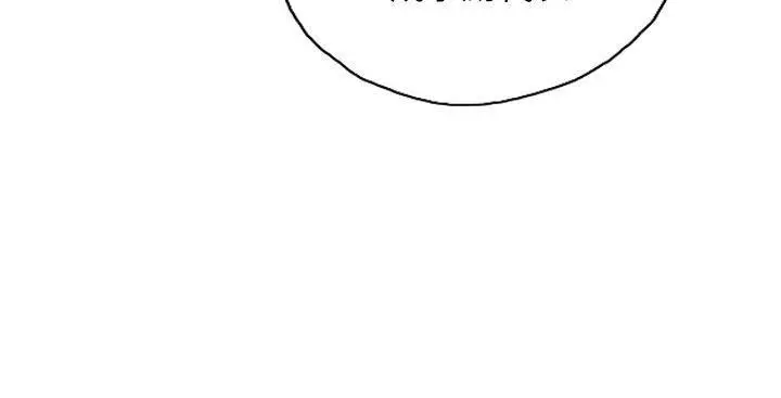 漫画《NEW FACE》第27话第24张图