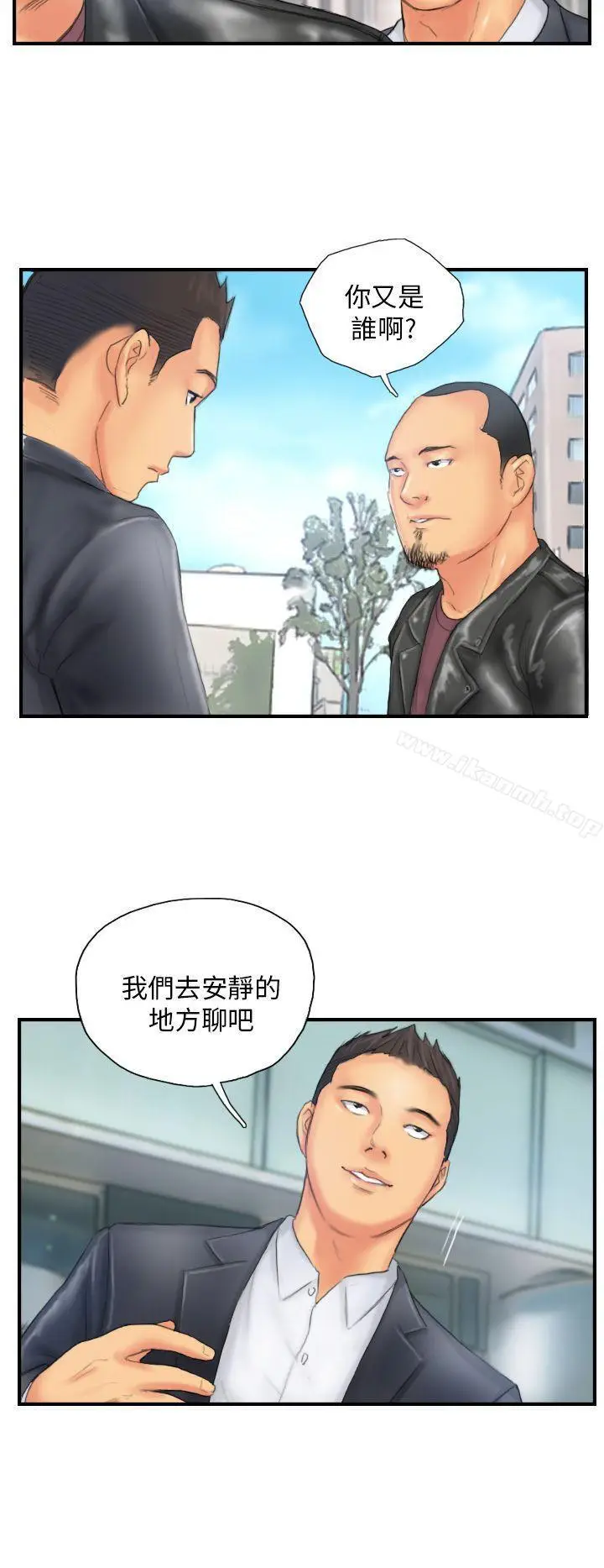 漫画《NEW FACE》第28话第24张图