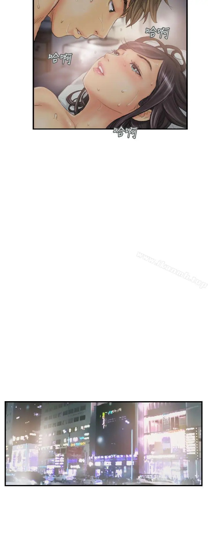 漫画《NEW FACE》第30话第20张图