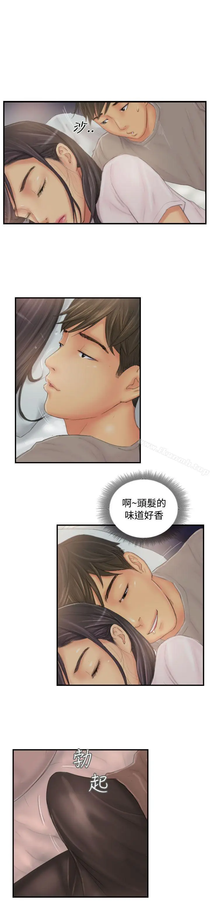 漫画《NEW FACE》第30话第5张图