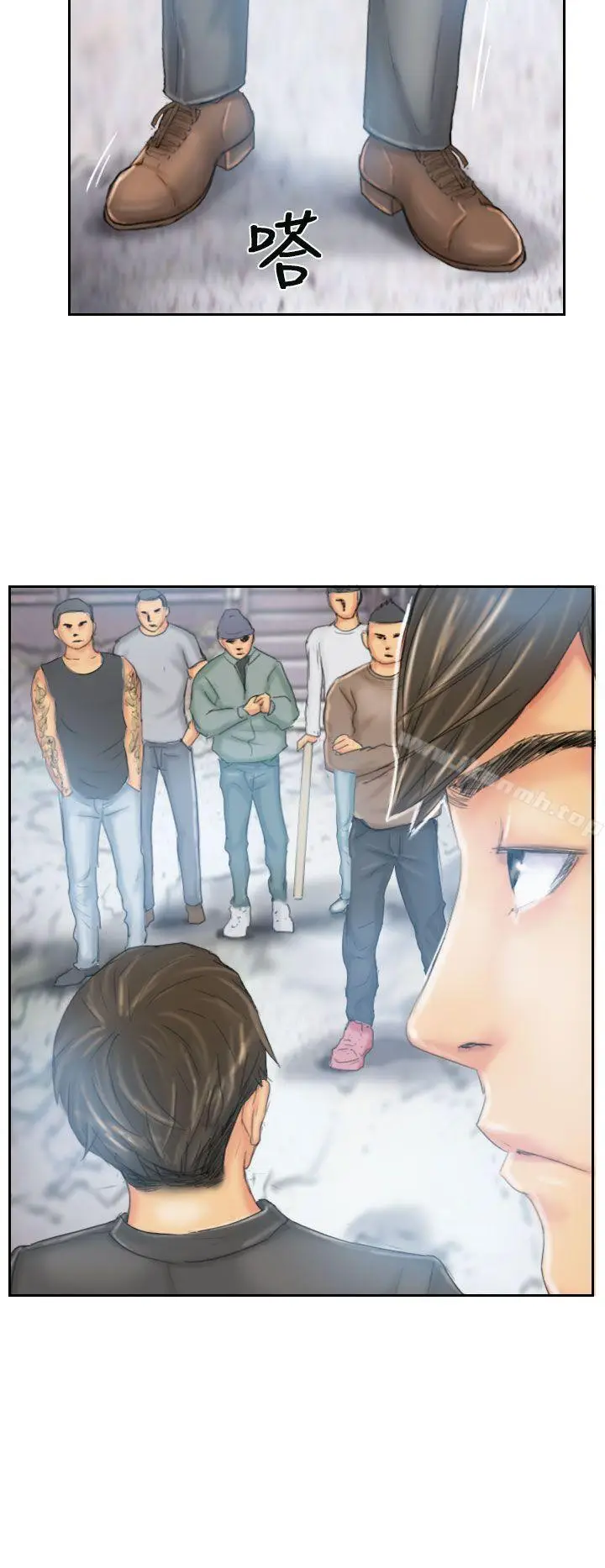 漫画《NEW FACE》第35话第24张图