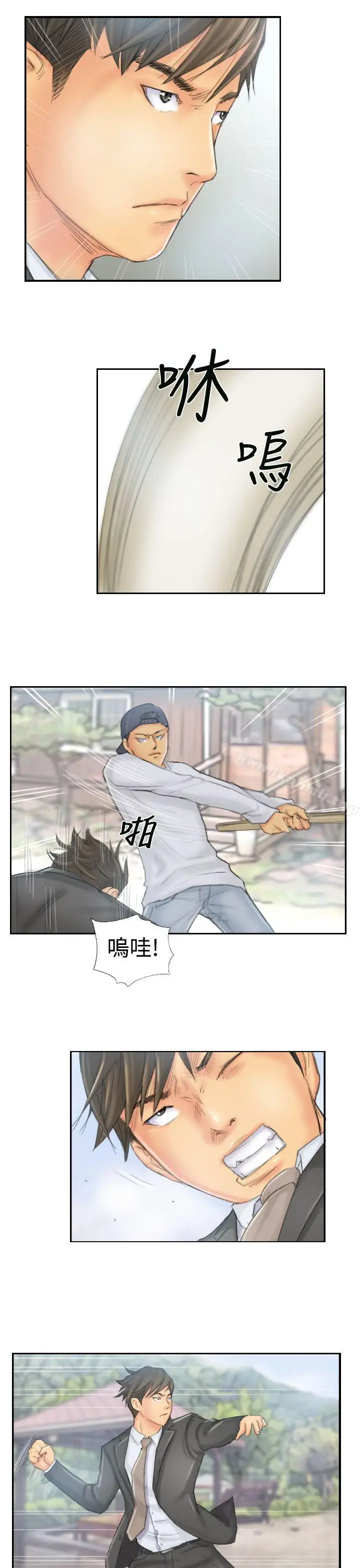漫画《NEW FACE》第37话第7张图