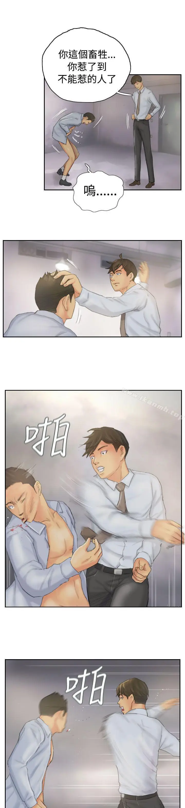 漫画《NEW FACE》第38话第11张图