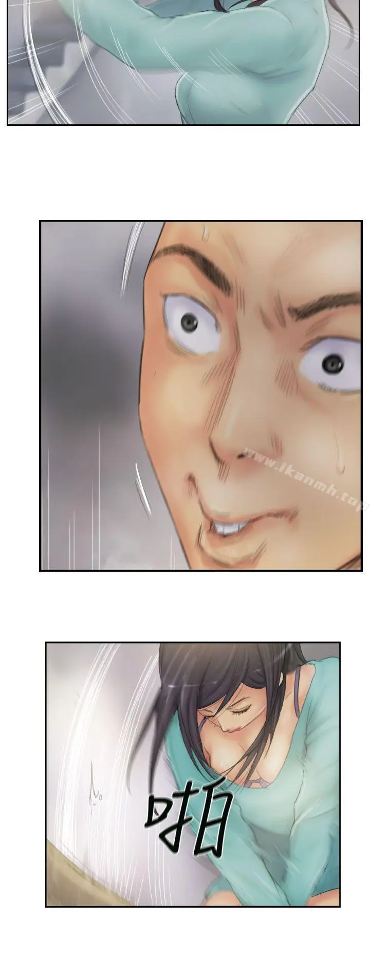 漫画《NEW FACE》第38话第16张图