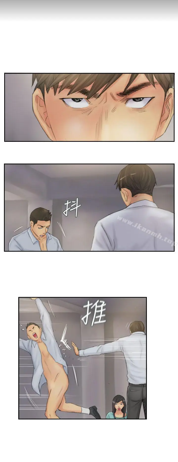 漫画《NEW FACE》第38话第8张图