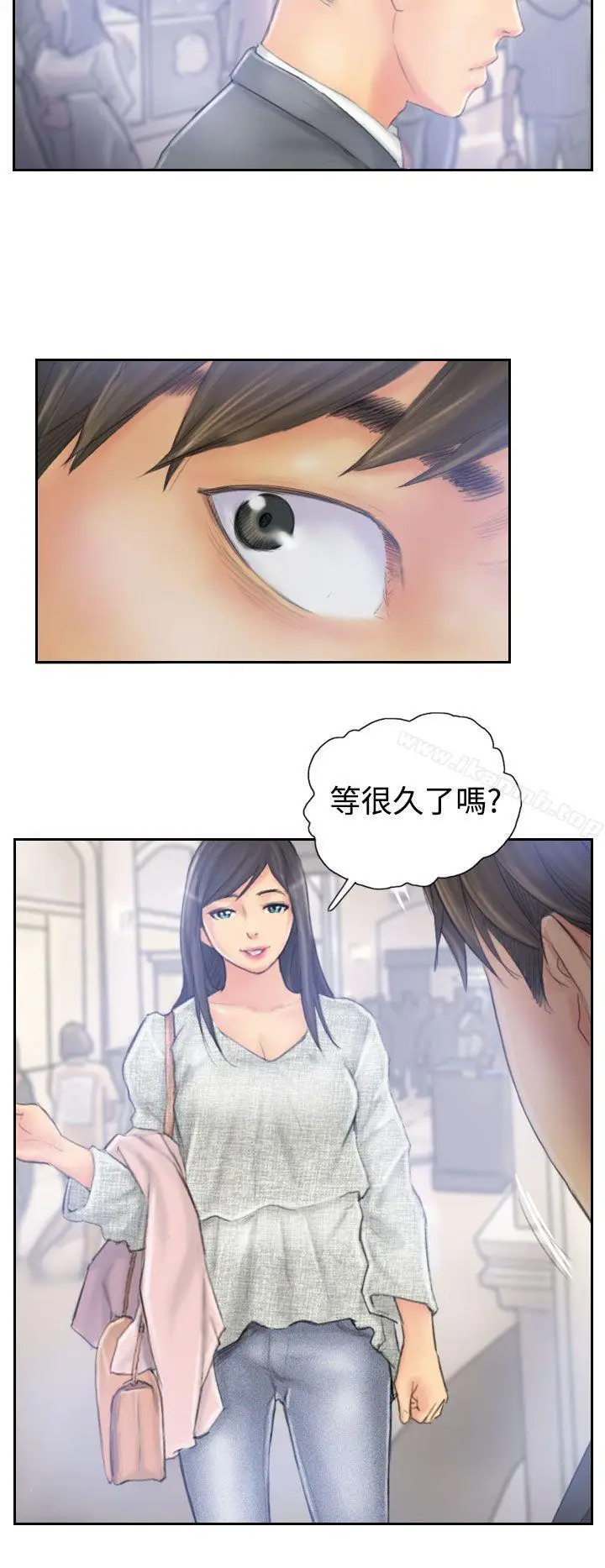 漫画《NEW FACE》第39话第12张图
