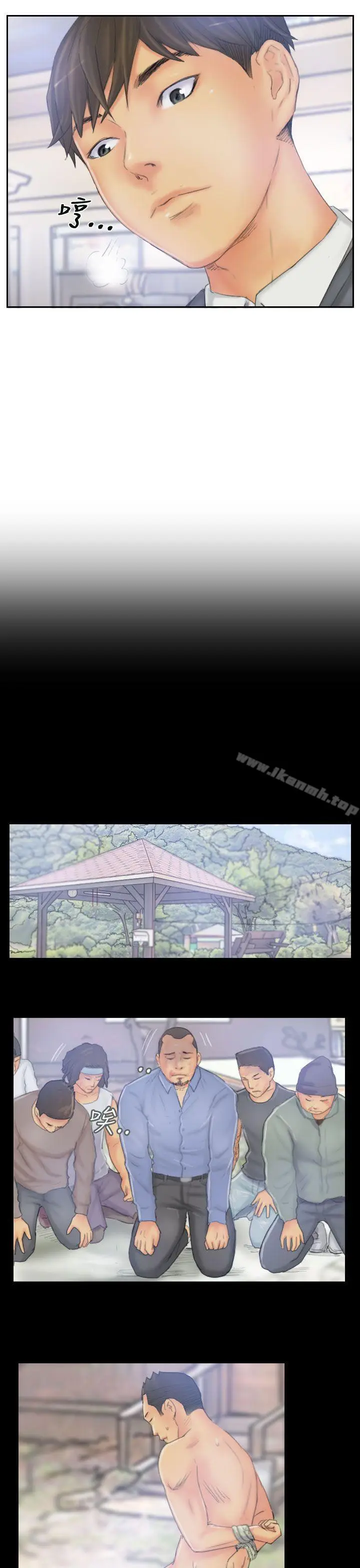 漫画《NEW FACE》第39话第3张图