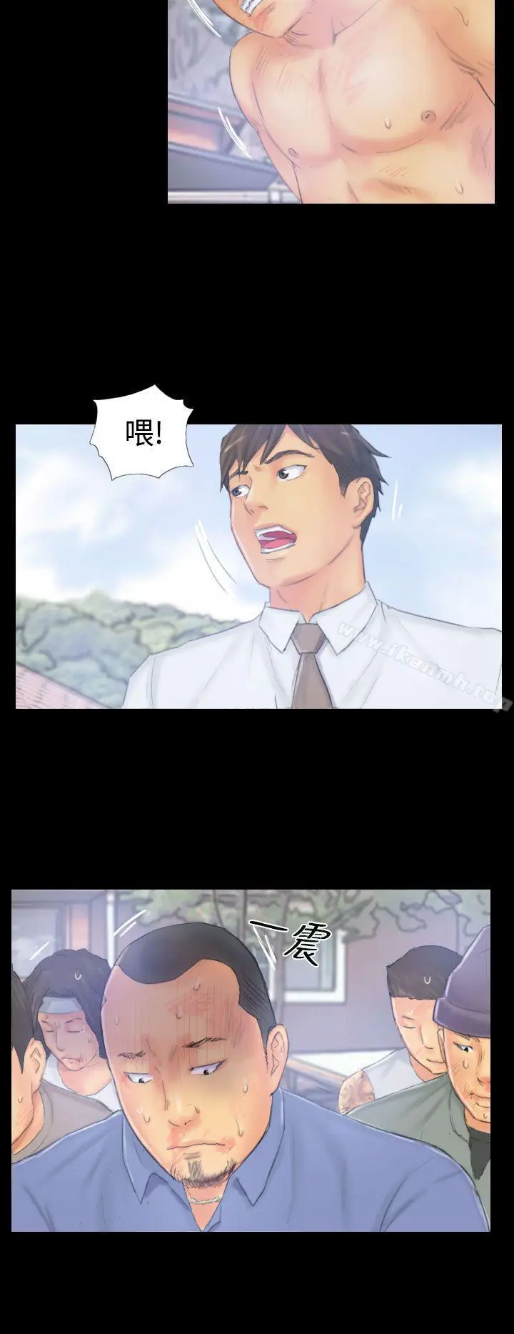 漫画《NEW FACE》第39话第6张图