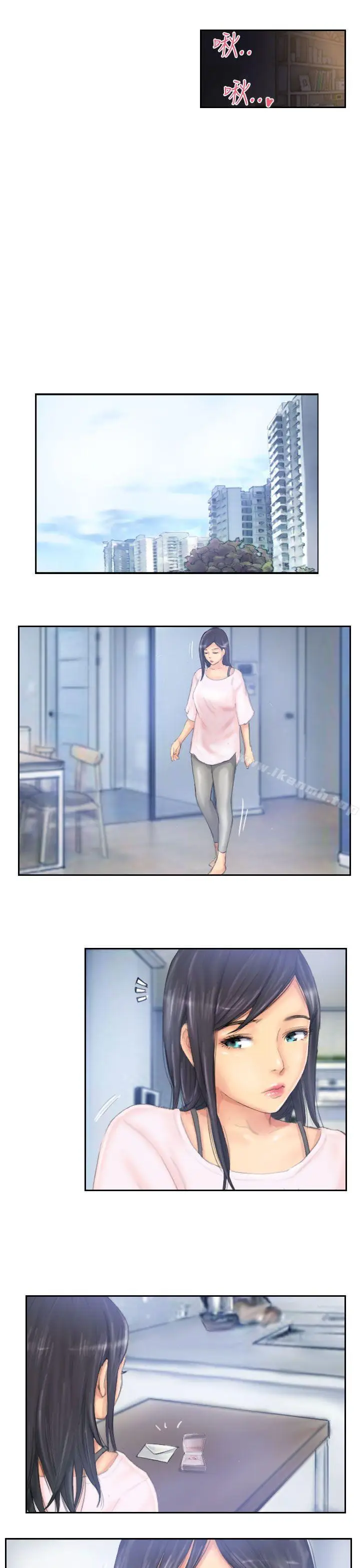 漫画《NEW FACE》最终话第19张图