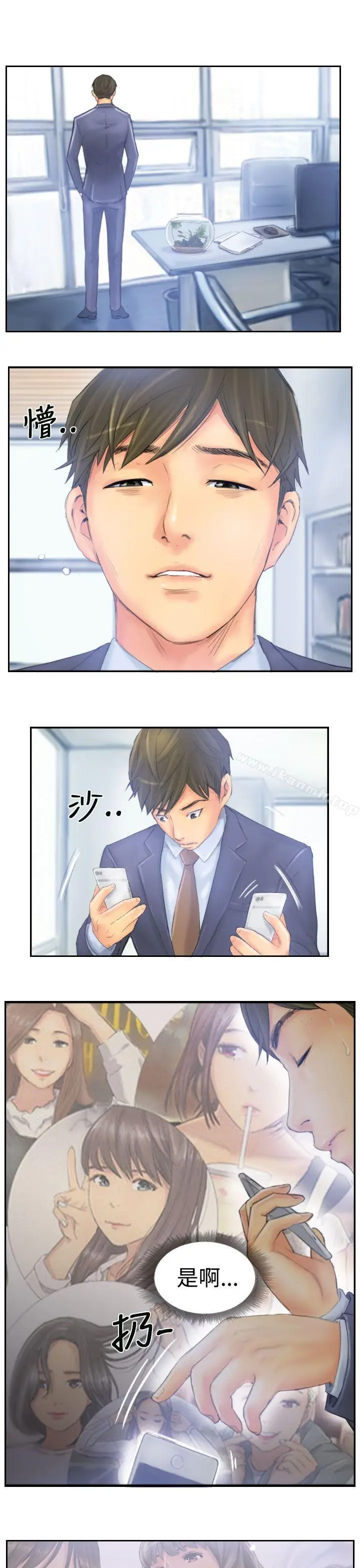 漫画《NEW FACE》最终话第21张图
