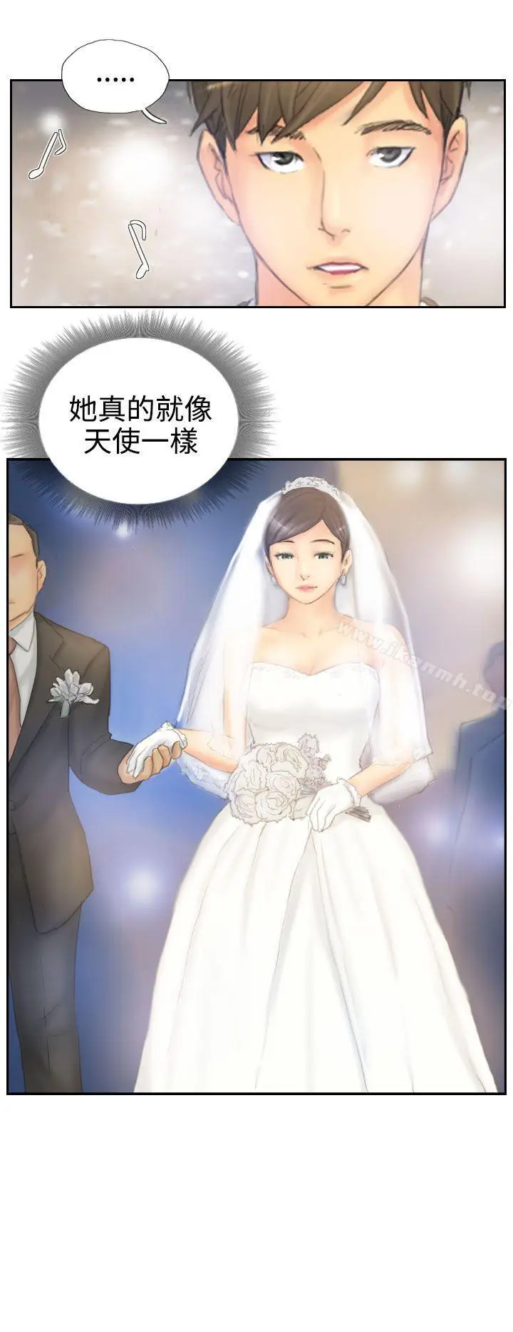 漫画《NEW FACE》最终话第30张图