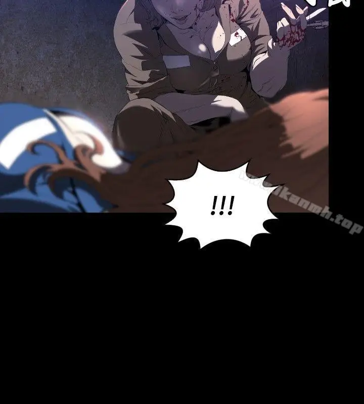 漫画《花冠: 无法盛开的花 》第1话第4张图