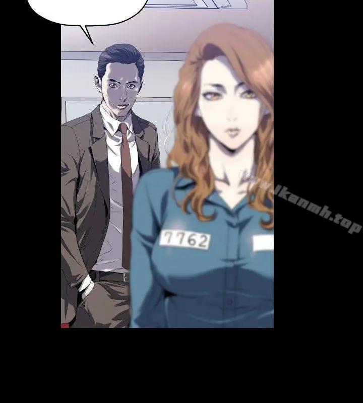 漫画《花冠: 无法盛开的花 》第3话第17张图