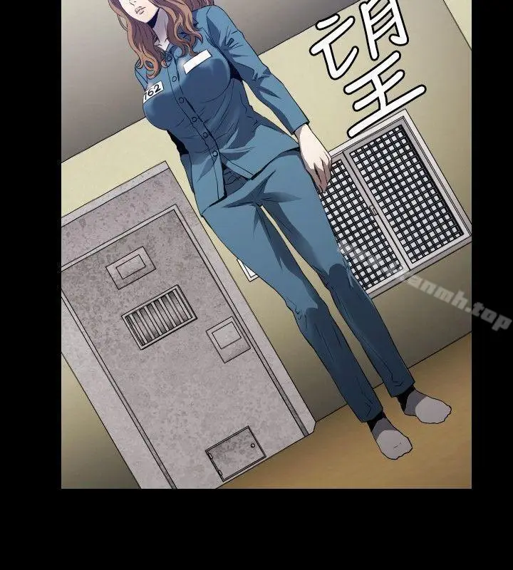 漫画《花冠: 无法盛开的花 》第4话第17张图