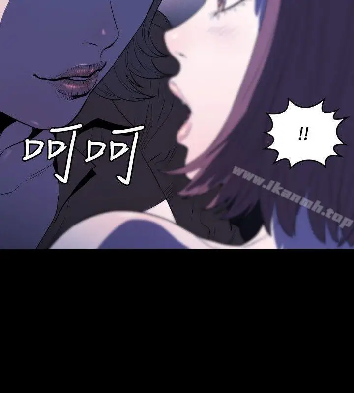 漫画《花冠: 无法盛开的花 》第6话第15张图