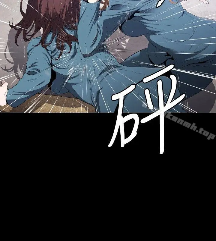 漫画《花冠: 无法盛开的花 》第7话第23张图