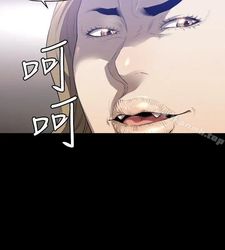 漫画《花冠: 无法盛开的花 》第7话第29张图