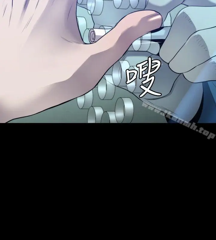 漫画《花冠: 无法盛开的花 》第8话第19张图