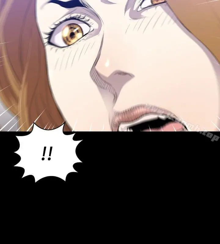 漫画《花冠: 无法盛开的花 》第8话第25张图