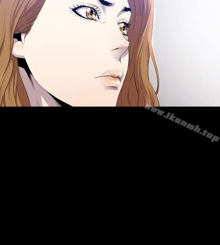漫画《花冠: 无法盛开的花 》第10话第15张图