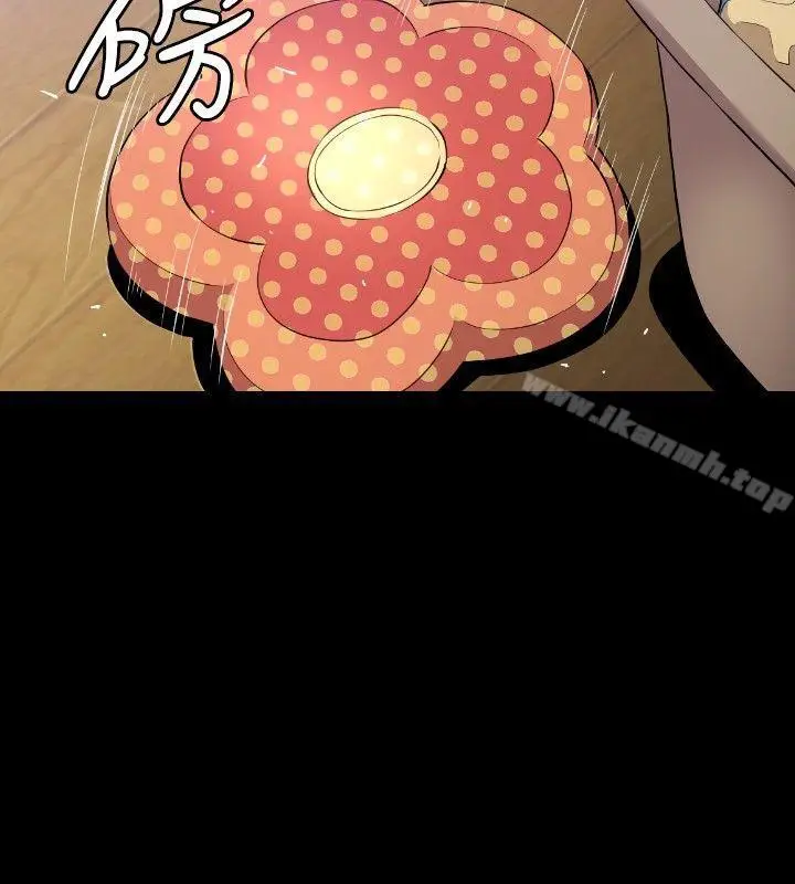 漫画《花冠: 无法盛开的花 》第10话第23张图