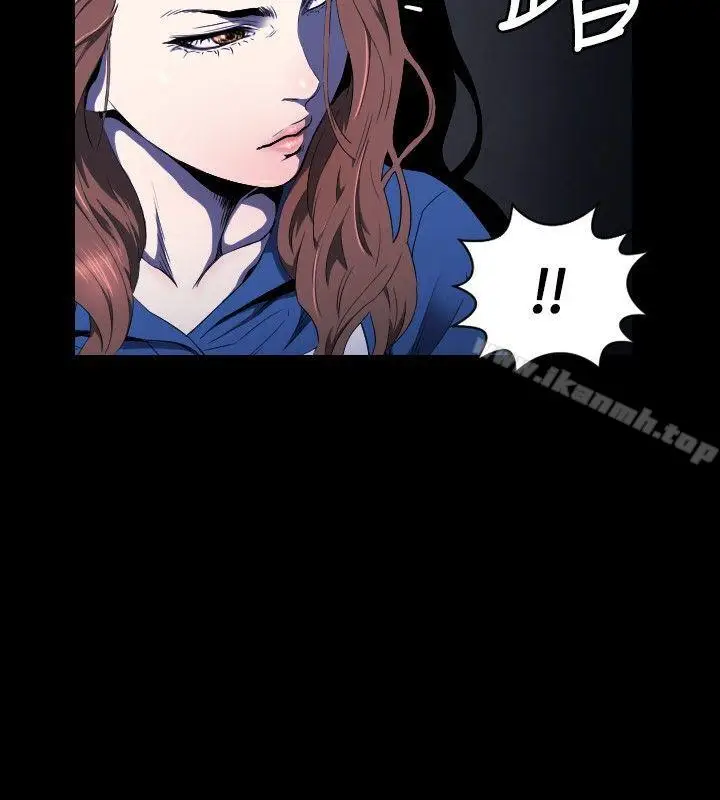 漫画《花冠: 无法盛开的花 》第11话第13张图
