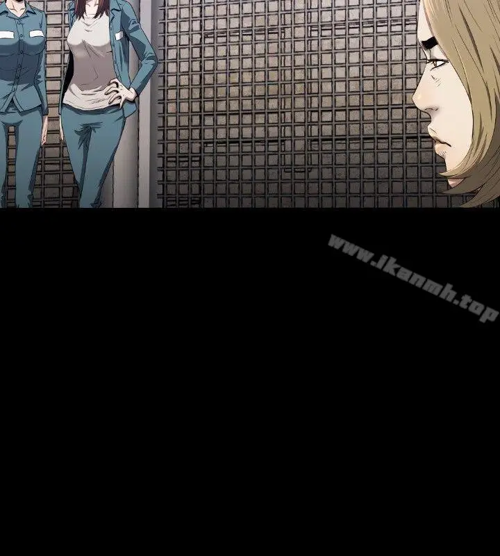 漫画《花冠: 无法盛开的花 》第11话第27张图
