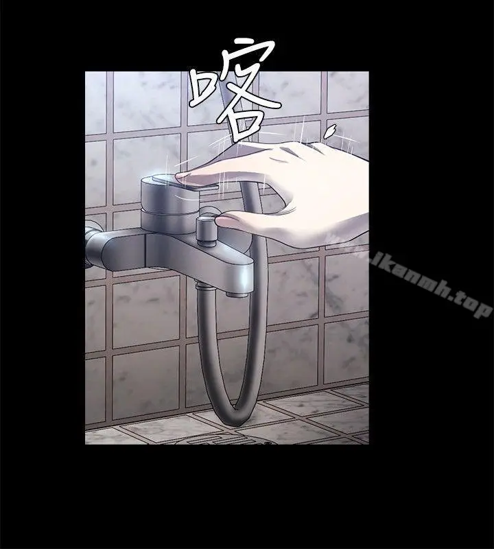 漫画《花冠: 无法盛开的花 》第14话第17张图