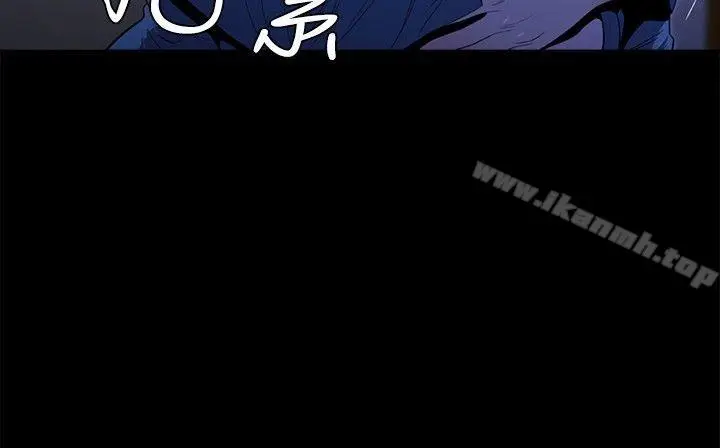 漫画《花冠: 无法盛开的花 》第14话第25张图