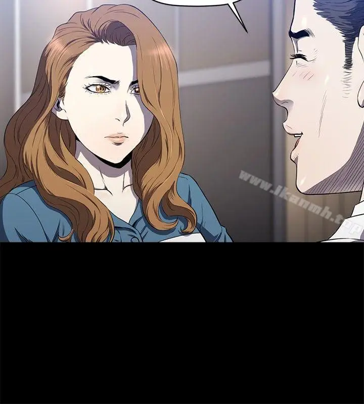 漫画《花冠: 无法盛开的花 》第15话第11张图