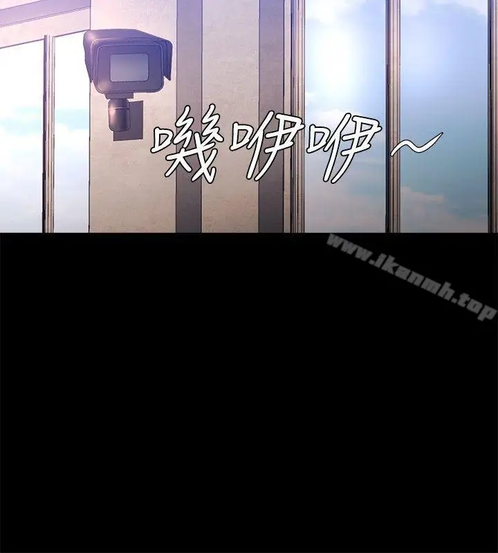 漫画《花冠: 无法盛开的花 》第15话第15张图