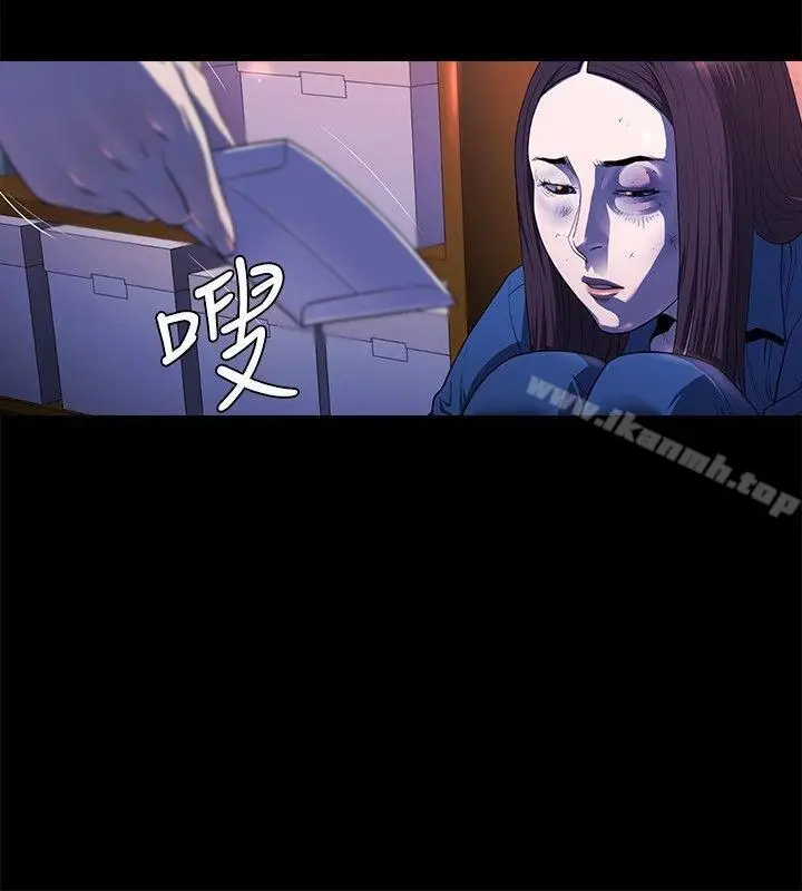 漫画《花冠: 无法盛开的花 》第17话第21张图
