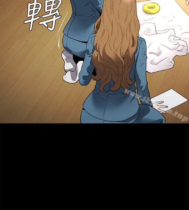 漫画《花冠: 无法盛开的花 》第18话第25张图