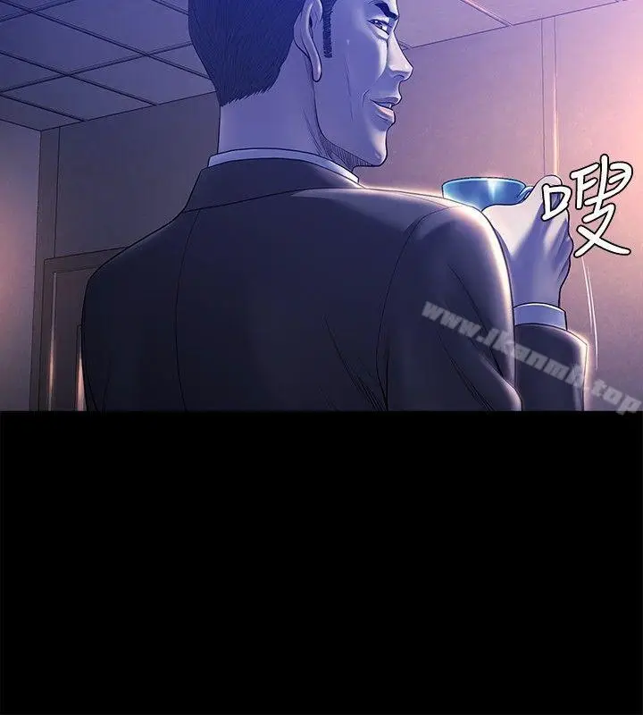 漫画《花冠: 无法盛开的花 》第19话第15张图