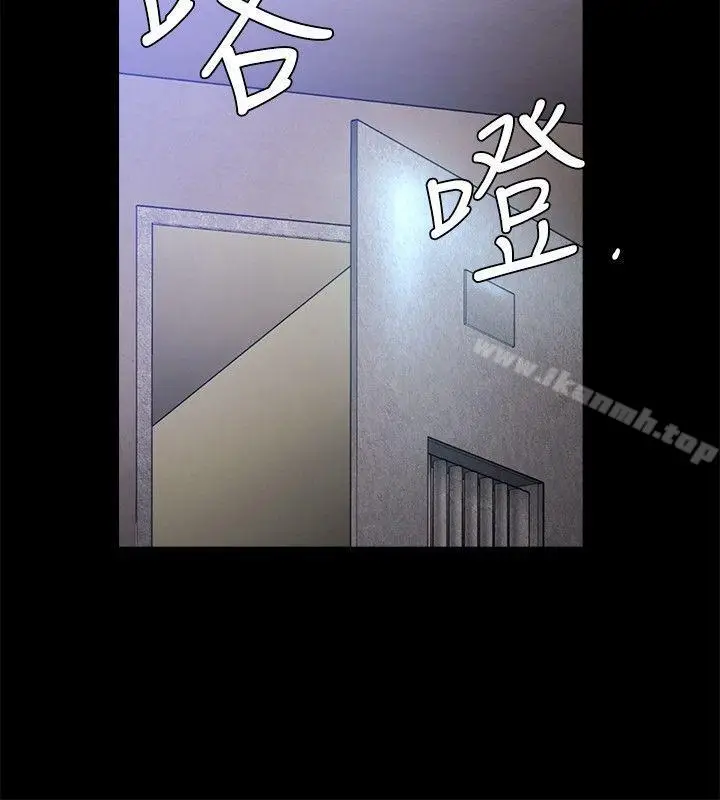 漫画《花冠: 无法盛开的花 》第20话第7张图