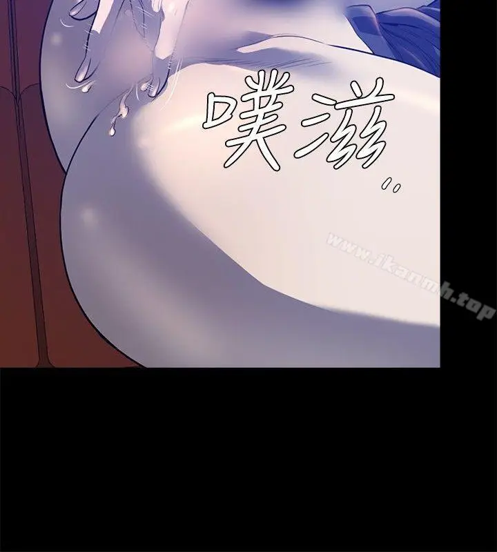 漫画《花冠: 无法盛开的花 》第21话第9张图
