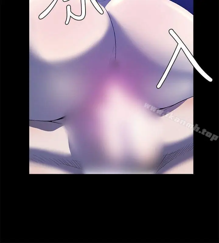 漫画《花冠: 无法盛开的花 》最终话第2张图