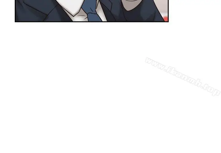 漫画《老师,好久不见》第1话第11张图
