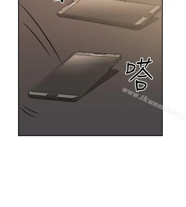 漫画《老师,好久不见》第2话第28张图