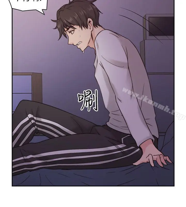 漫画《老师,好久不见》第3话第21张图