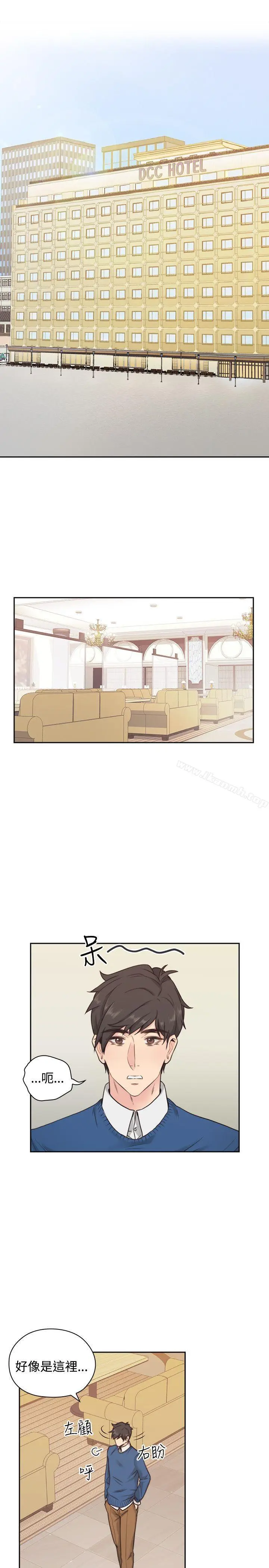 漫画《老师,好久不见》第3话第24张图