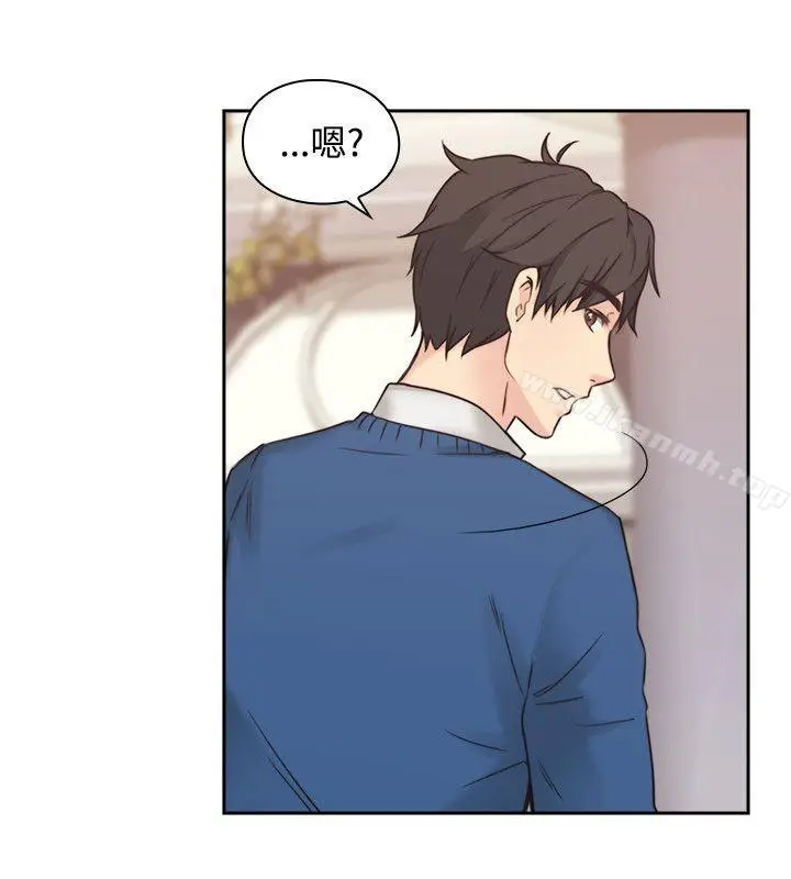 漫画《老师,好久不见》第3话第29张图