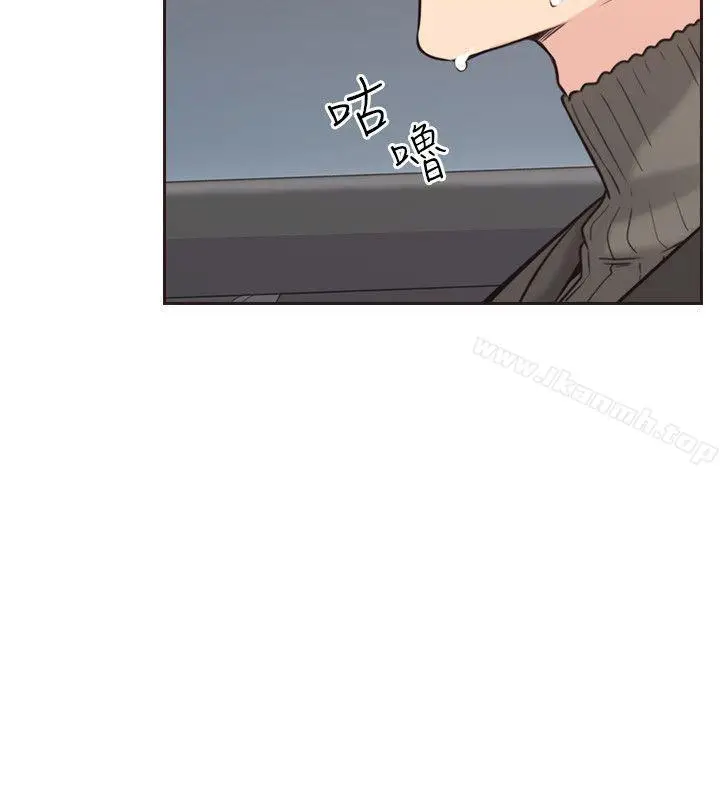 漫画《老师,好久不见》第3话第8张图