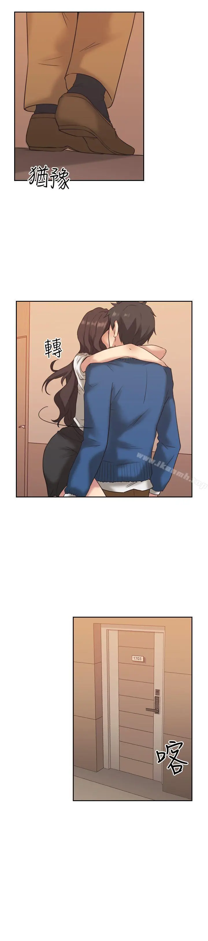 漫画《老师,好久不见》第4话第24张图