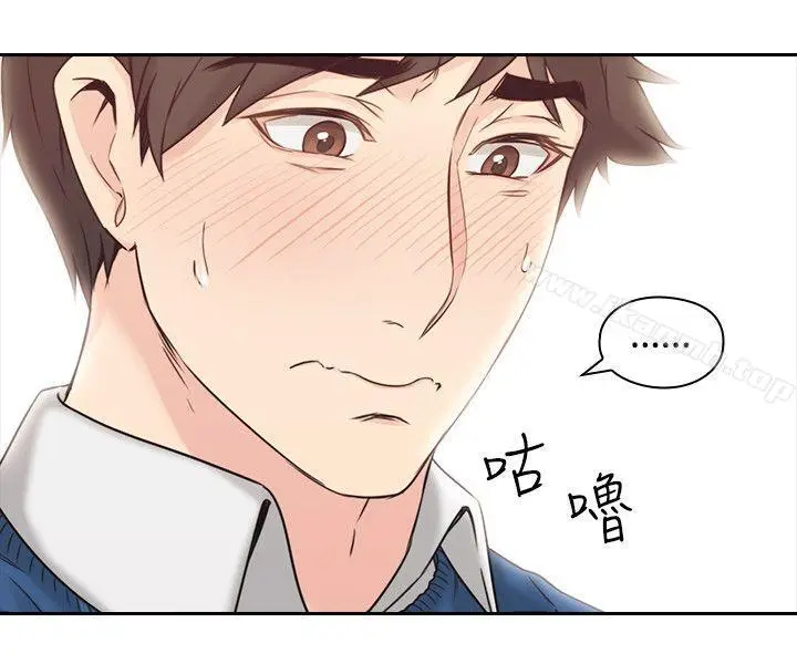 漫画《老师,好久不见》第4话第28张图