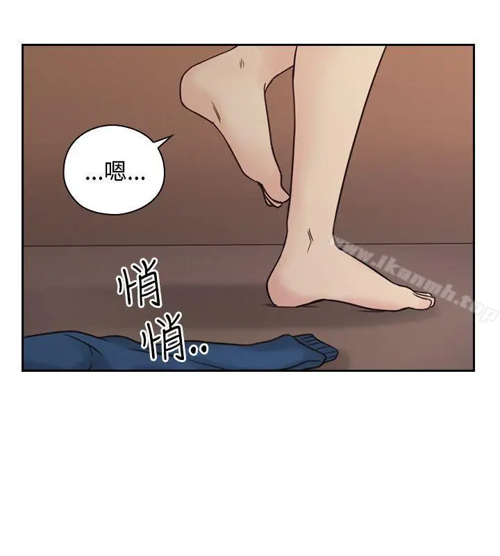 漫画《老师,好久不见》第5话第11张图