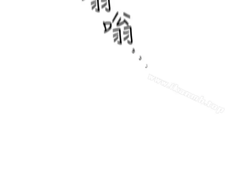 漫画《老师,好久不见》第5话第24张图