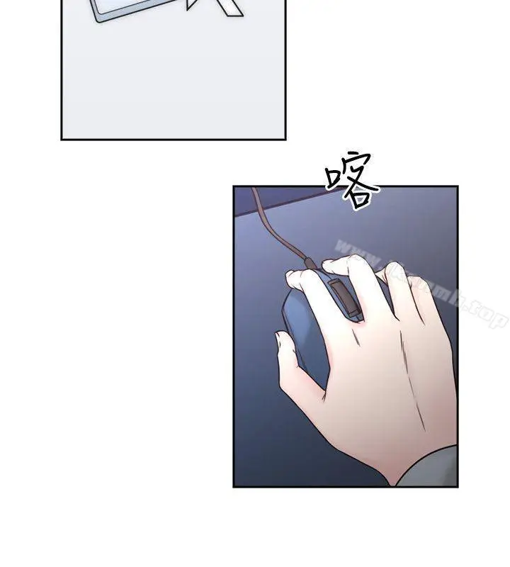 漫画《老师,好久不见》第5话第28张图