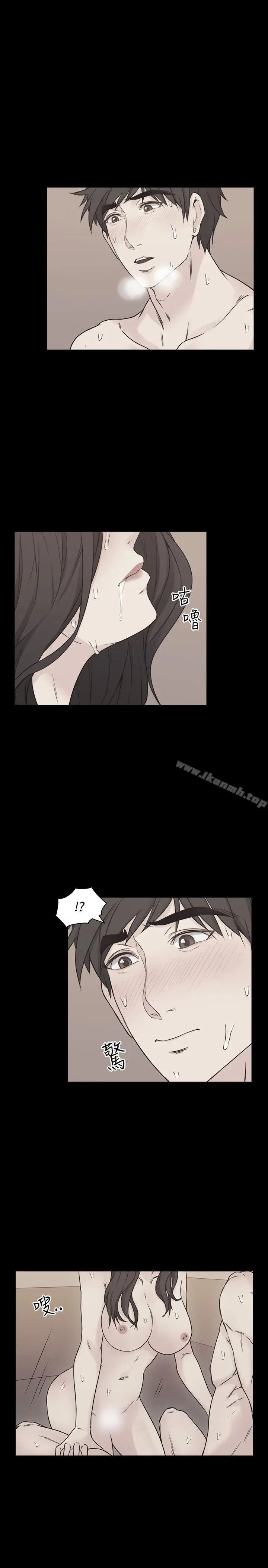 漫画《老师,好久不见》第6话第11张图